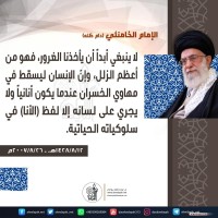 صور متفرقة